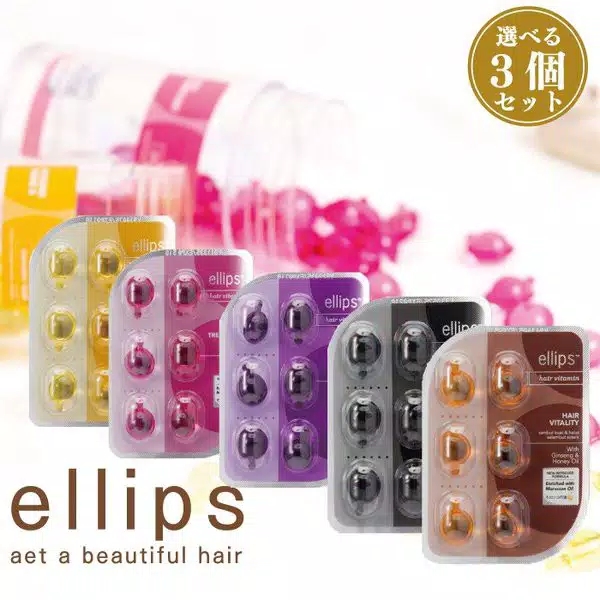 ELLIPS Hair Vitamin Kuning - Smooth & Shiny (6 Capsules)