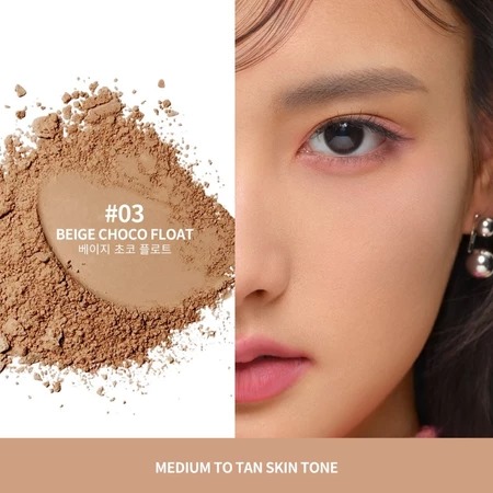 BNB Barenbliss Soul-Matte Loose Powder - 03 Beige Choco Float *