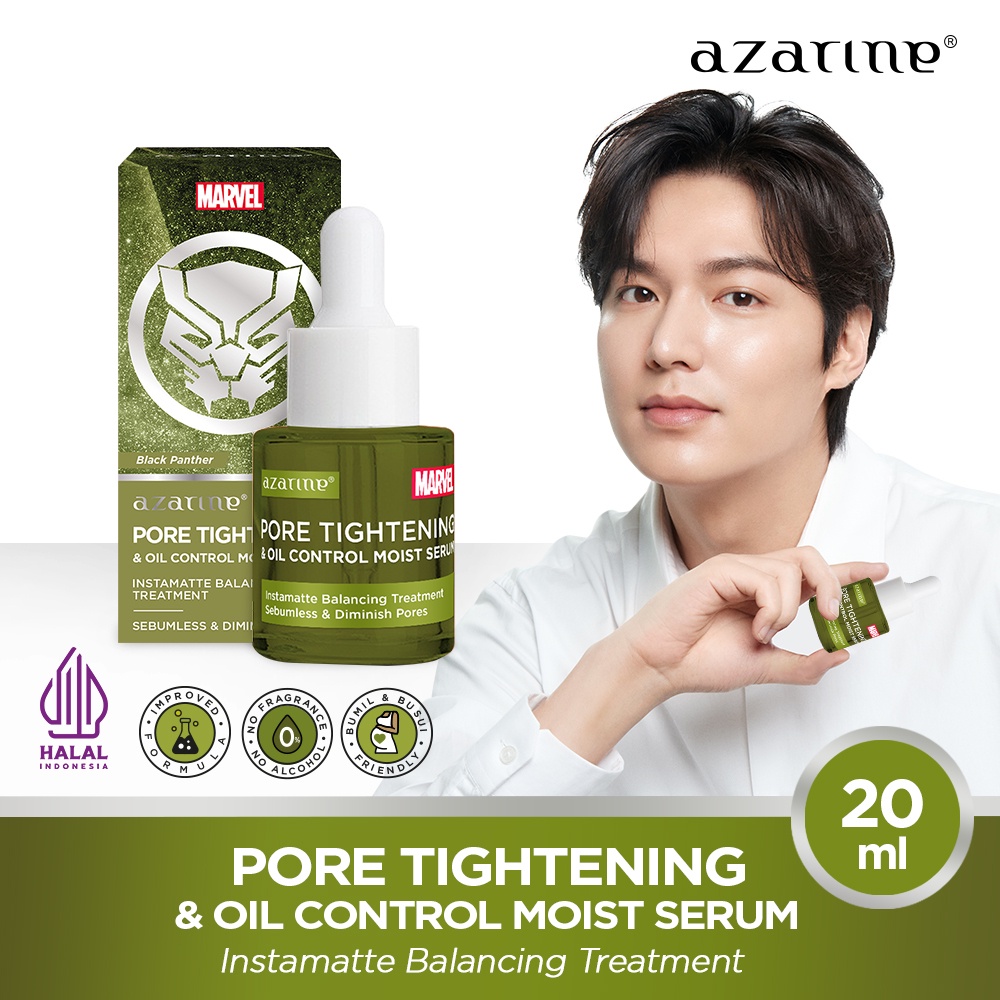 Azarine x Marvel Pore Tightening & Oil Control Moist Serum 20ml