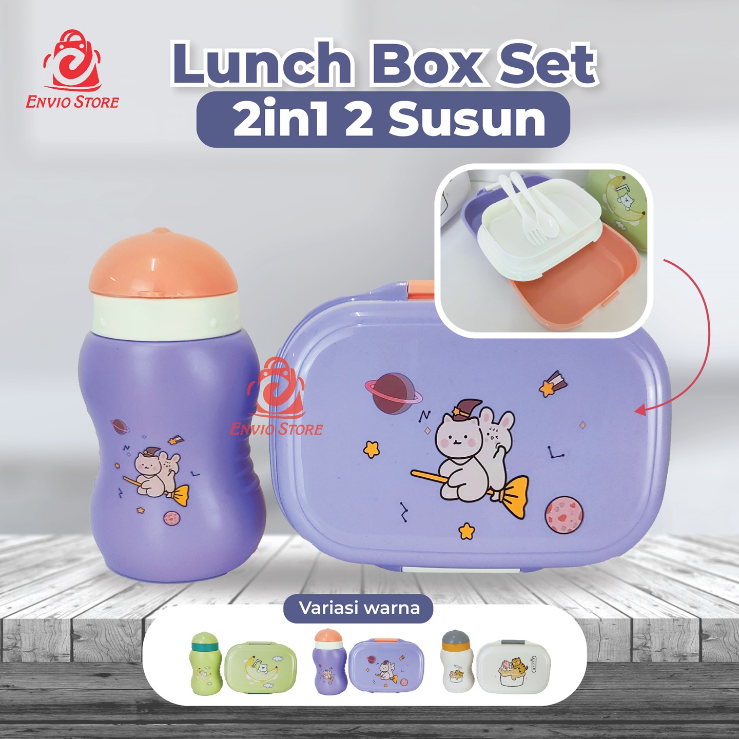 Lunch Box Set 2in1 2 Susun Motif - Wadah Bekal + Botol Minum (TJ10)