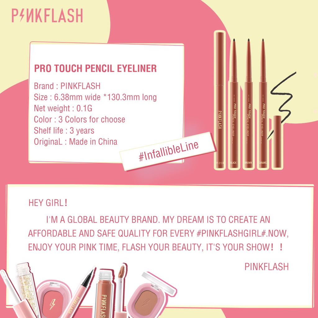 Pinkflash Pro Touch Pencil Eyeliner PF-E13 - #02 Brown