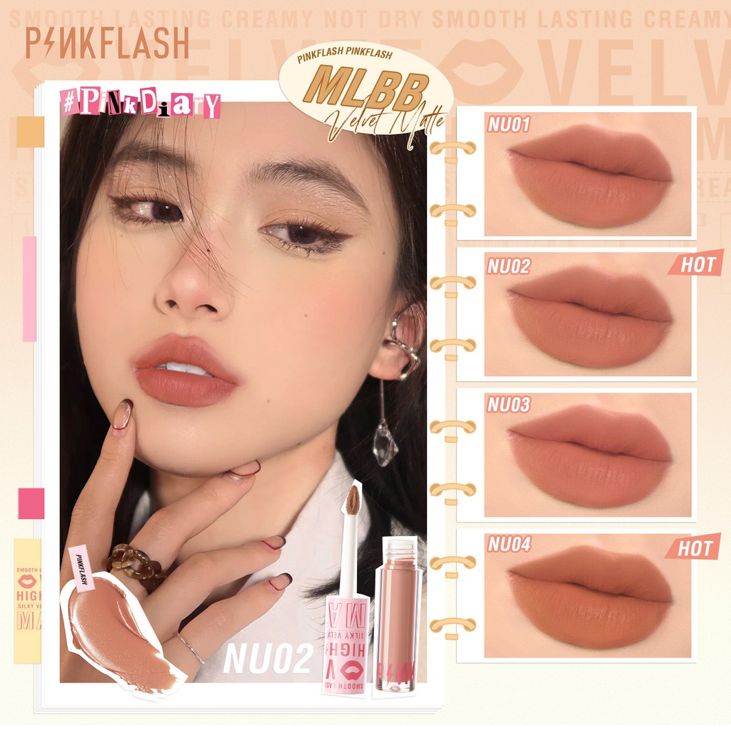 Pinkflash Silky Velvet Lip Cream PF-L04 - NU04