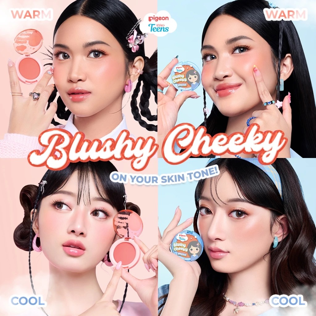 Pigeon Teens Blushy Cheeky 3.4gr - Hang Out