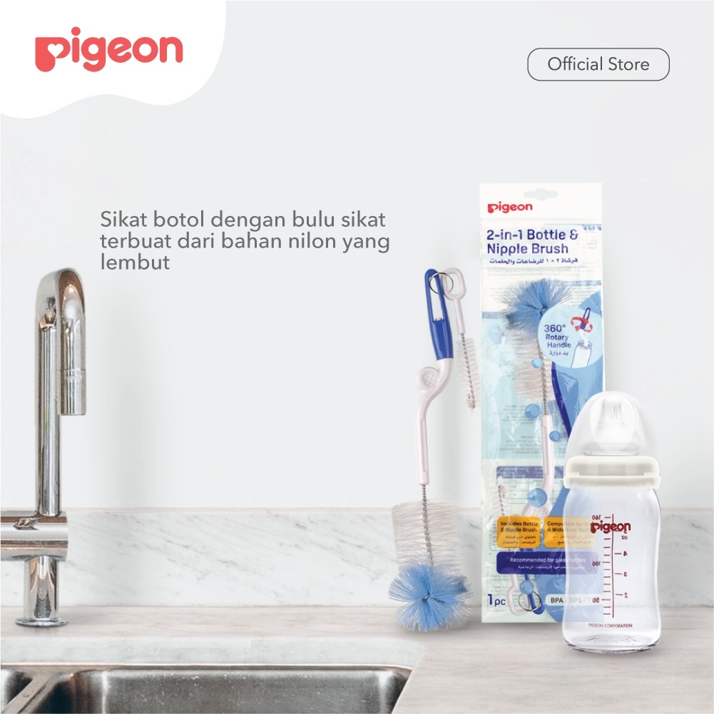 Pigeon Baby 2in1 Bottle & Nipple Brush - Basic (Sikat Botol & Dot)