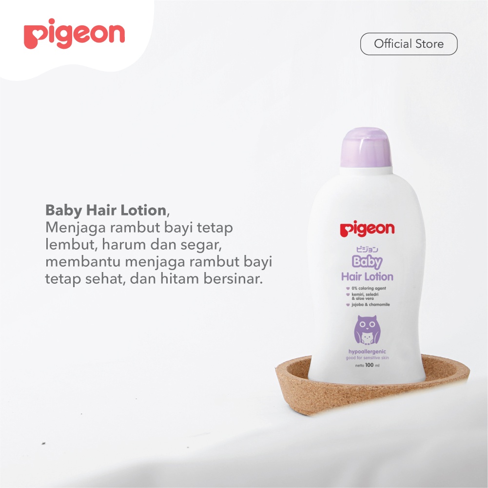 Pigeon Baby Hair Lotion 100ml - Jojoba & Chamomile