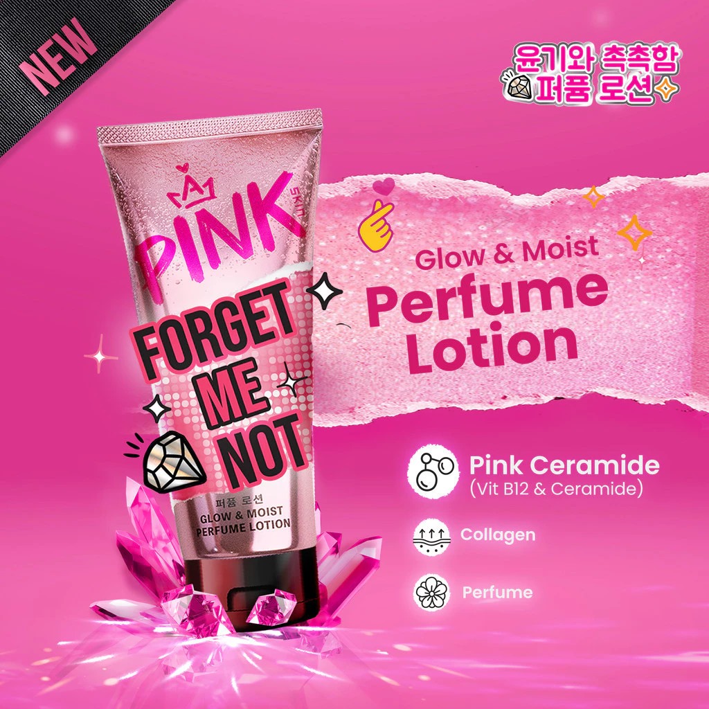 Pink Skin Perfume Lotion 180ml - Forget Me Not
