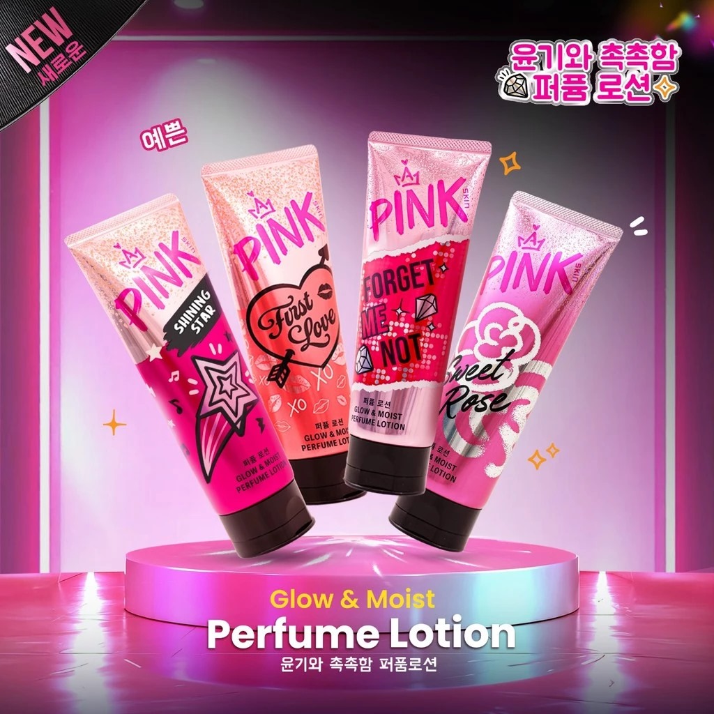 Pink Skin Perfume Lotion 180ml - First Love