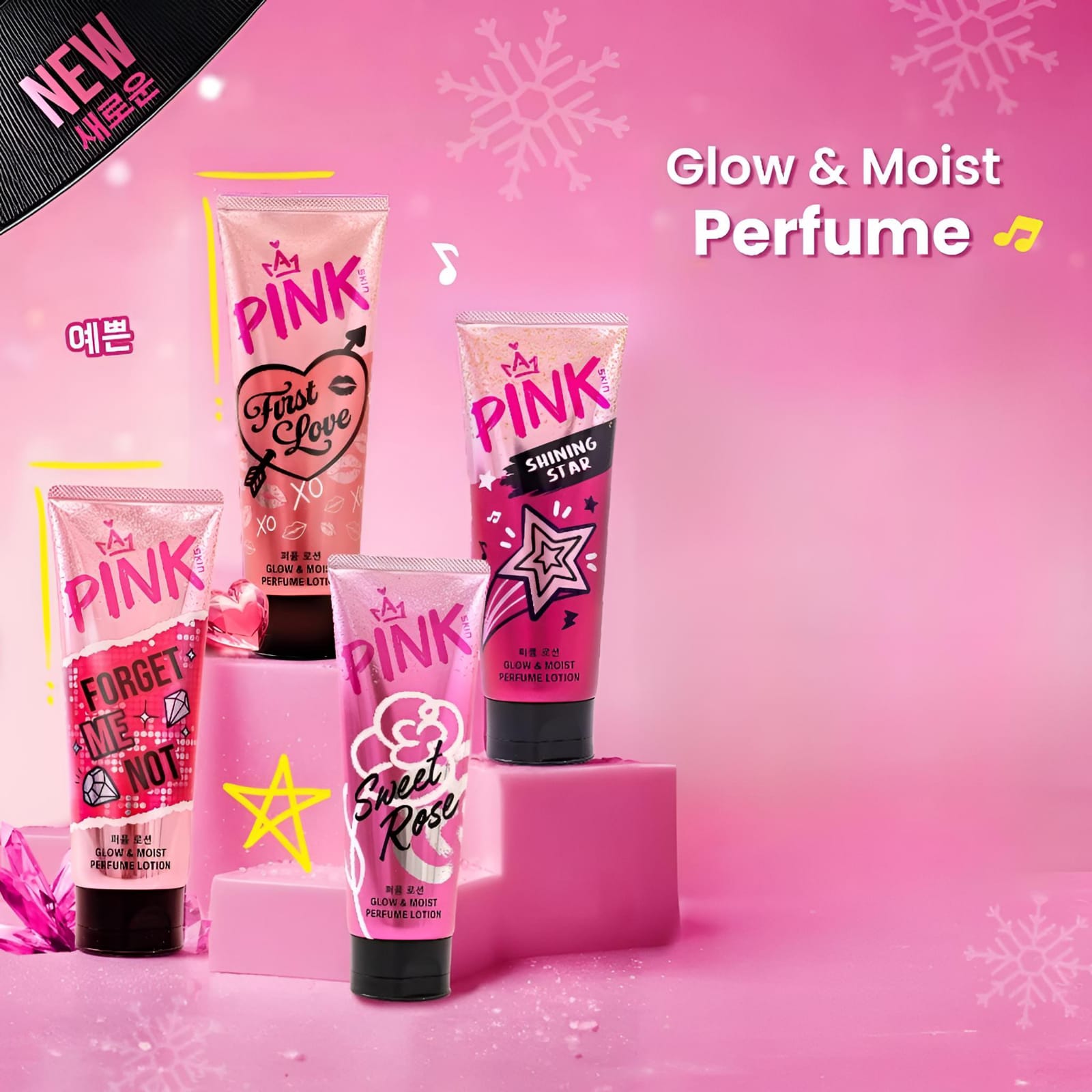 Pink Skin Perfume Lotion 180ml - First Love