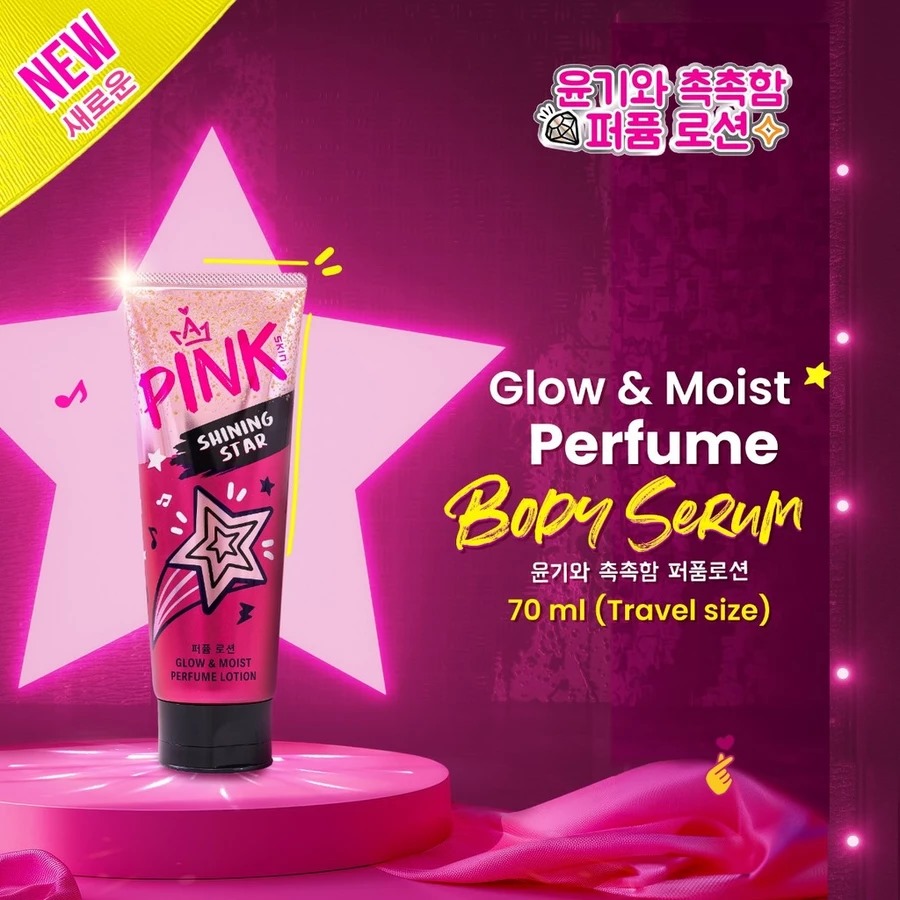 Pink Skin Perfume Lotion Travel Size 70ml - Shining Star