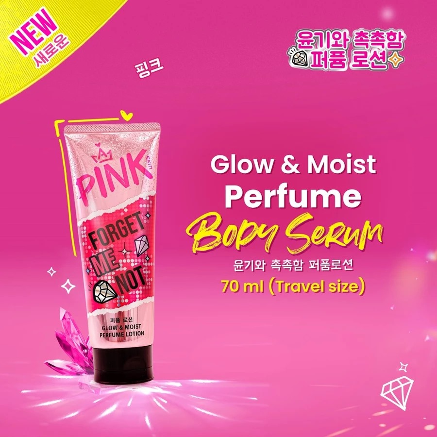 Pink Skin Perfume Lotion Travel Size 70ml - Forget Me Not