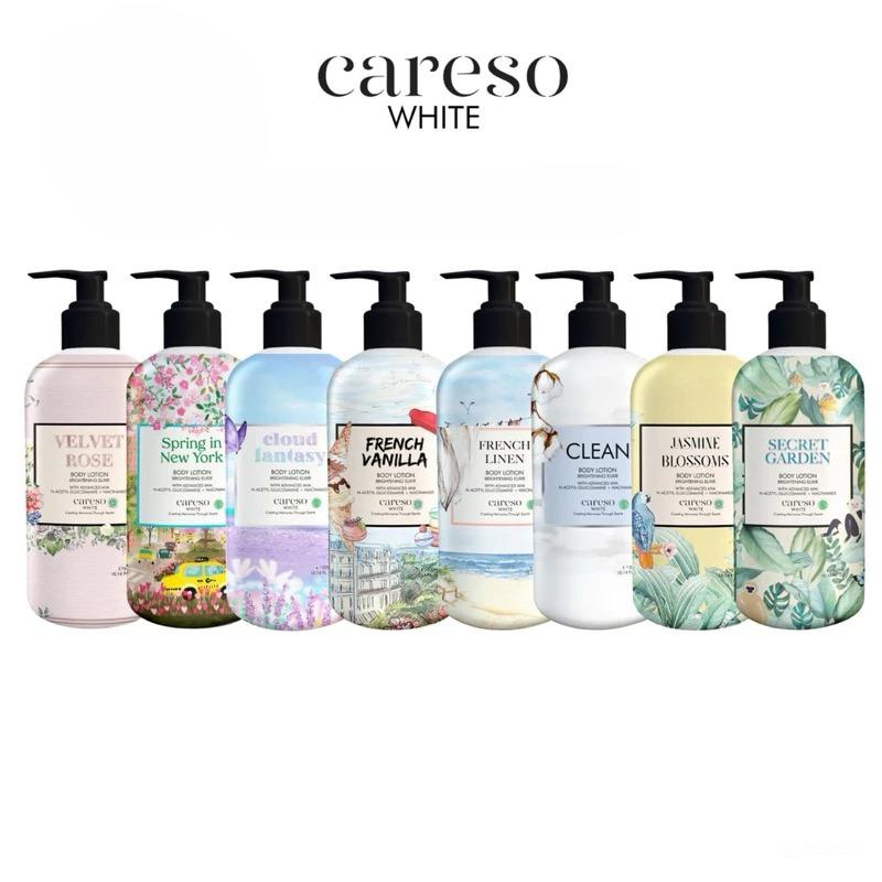 Careso Body Lotion Brightening Elixir 300ml (Pump) - Cloud Fantasy