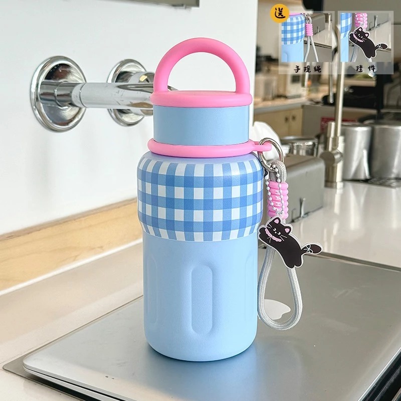 Botol Minum Tumbler Stainless MOTIF KOTAK 600ml - HIJAU (Botol Portable + Keychain) (ST9159)