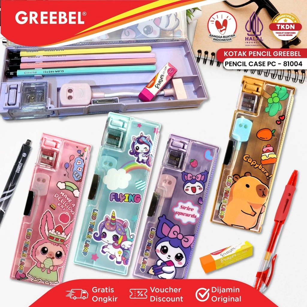 GREEBEL Magnet Pencil Case - (PC-81004) Tempat Pensil, Rautan Pensil, Lampu Belajar Mini
