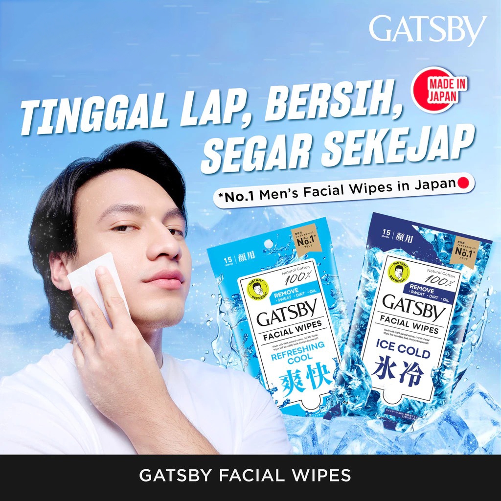 Gatsby Facial Wipes 15sheet - Refreshing Cool (Wipes U)