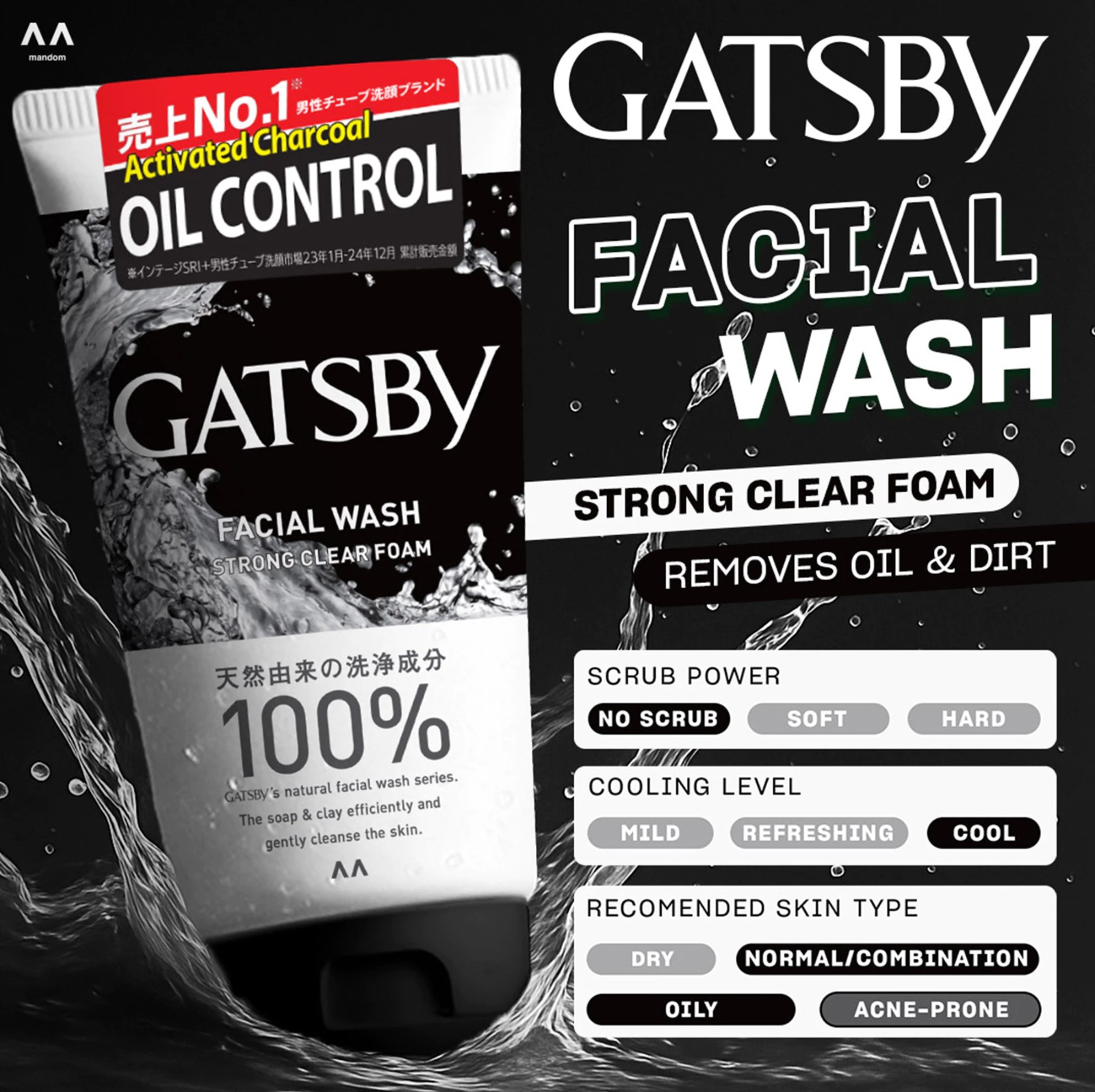 Gatsby Facial Wash 100ml - Strong Clear Foam (Removes Oil & Dirt)